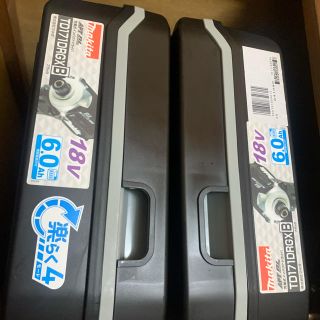 マキタ(Makita)の2セット　インパクトドライバー TD171DRGX 18V 6.0Ah (工具)