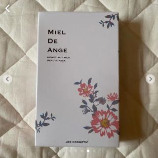 【新品未使用】MIEL DE ANGE ミエルドアンジュ(パック/フェイスマスク)