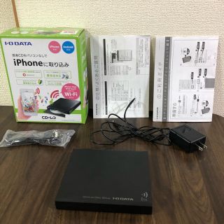 アイオーデータ(IODATA)のCDレコ(WiFiCDRI-W24AI)IODATA(その他)