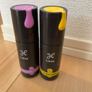 リーゼ(liese)の【2本セット】1dayヘアモンスター　シャインゴールド＆パールロゼ　リーゼ　花王(カラーリング剤)