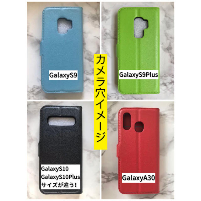 Galaxy(ギャラクシー)のシンプルレザー手帳型ケース　GalaxyS10 マゼンタ スマホ/家電/カメラのスマホアクセサリー(Androidケース)の商品写真