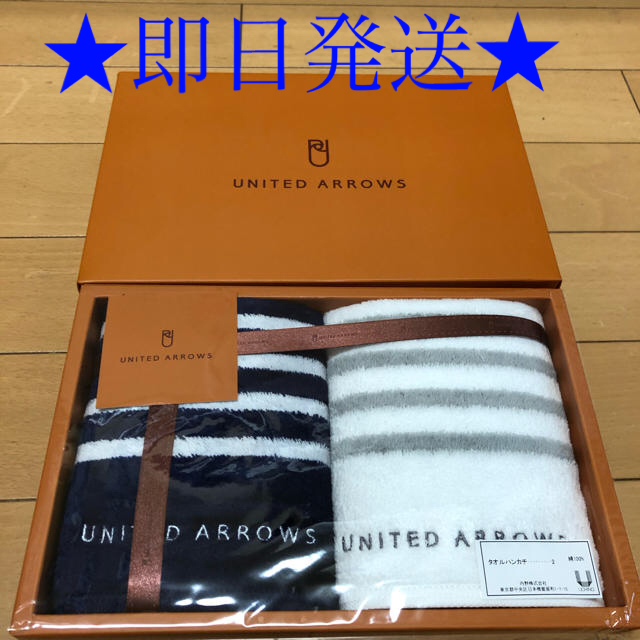 UNITED ARROWS(ユナイテッドアローズ)のタオルハンカチ レディースのファッション小物(ハンカチ)の商品写真