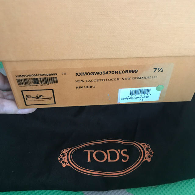 TOD'S(トッズ)のT'ods ドライビングシューズ　ローファー メンズの靴/シューズ(ドレス/ビジネス)の商品写真