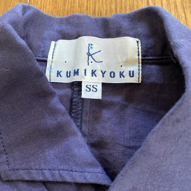 kumikyoku（組曲）(クミキョク)のブラウス キッズ/ベビー/マタニティのキッズ服男の子用(90cm~)(ブラウス)の商品写真