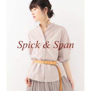 スピックアンドスパン(Spick & Span)のSpick & Span  ストライプオーバードレイプシャツ(シャツ/ブラウス(長袖/七分))