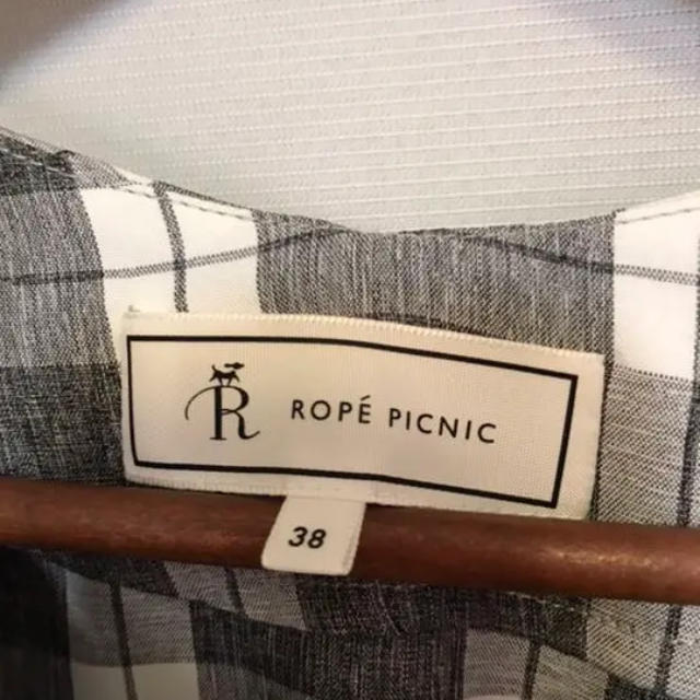 Rope' Picnic(ロペピクニック)のロペピクニック  ブロードワイド袖ブラウス レディースのトップス(シャツ/ブラウス(長袖/七分))の商品写真