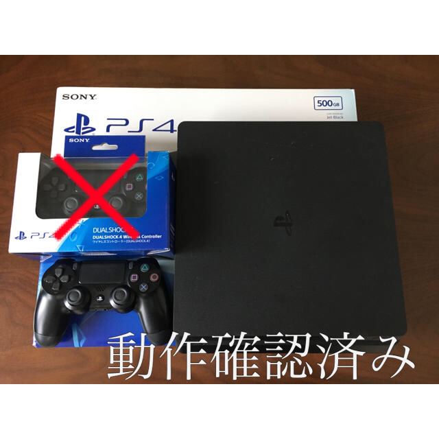 PS4 本体　ブラック　美品