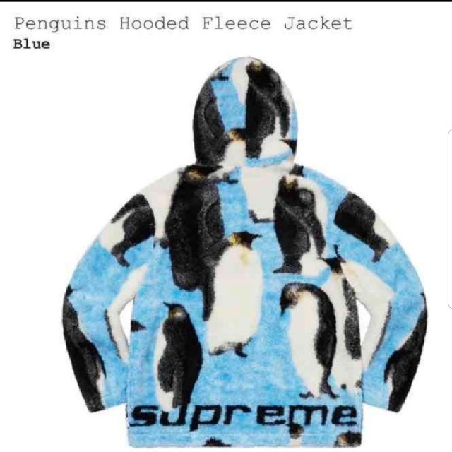 supremePenguins Hooded Fleece JacketM
