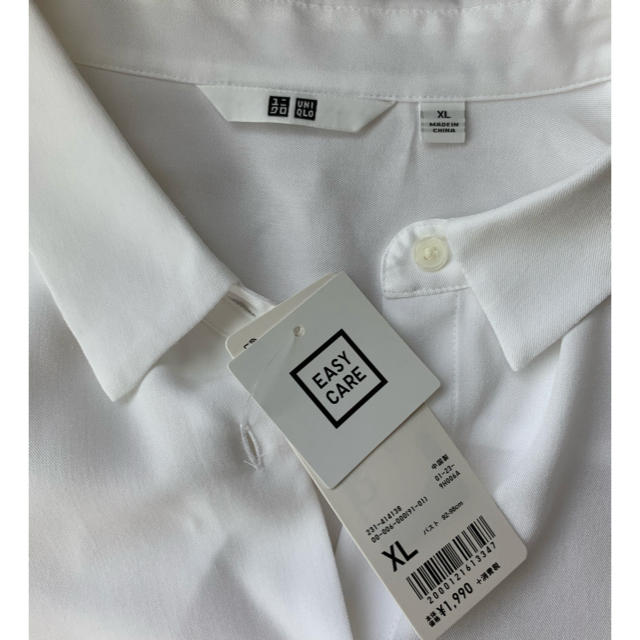 UNIQLO(ユニクロ)の［新品］ユニクロ　イージーケア　ブラウス レディースのトップス(シャツ/ブラウス(長袖/七分))の商品写真