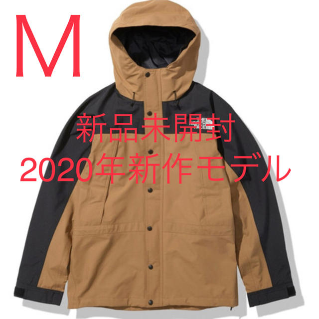 M ノースフェイス マウンテンライトジャケット NP11834 UB 2020 M ノースフェイス マウンテンライトジャケット NP11834 UB 2020