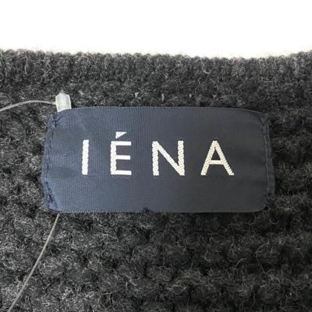 IENA(イエナ)のイエナ コート レディース - ダークグレー レディースのジャケット/アウター(その他)の商品写真