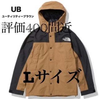 ザノースフェイス(THE NORTH FACE)のノースフェイス  NP11834 マウンテンライトジャケット  UB サイズL (マウンテンパーカー)