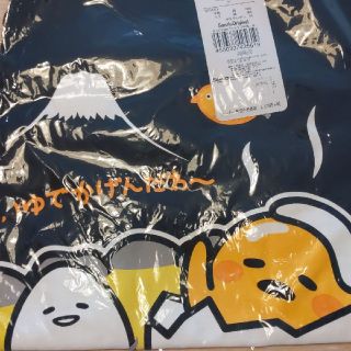 グデタマ(ぐでたま)のぐでたま Tシャツ Mサイズ 新品未使用 サンリオ(Tシャツ(半袖/袖なし))