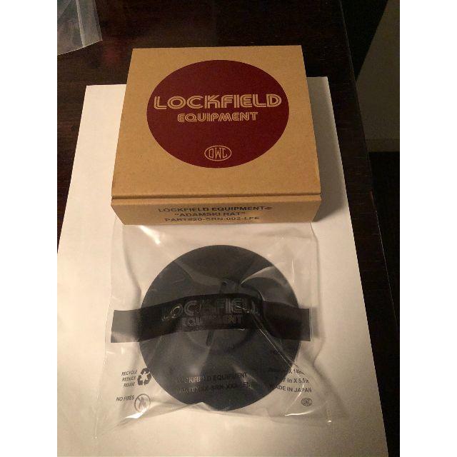 LEDLENSER - lock field equipment アダムスキーハット