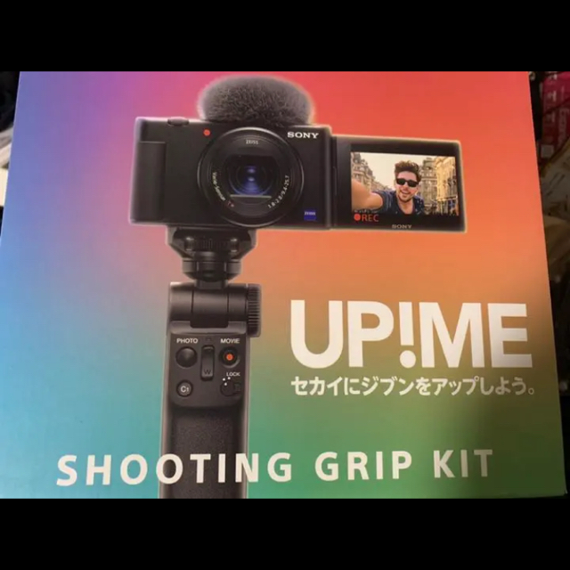 ソニー　VLOGCAM ZVー1G  SONY シューティンググリップキット