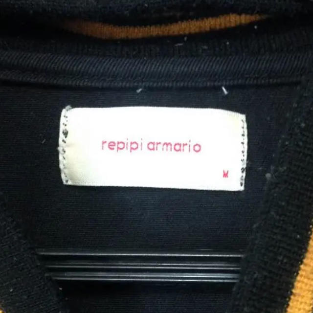 repipi armario(レピピアルマリオ)のレピピアルマリオ ブルゾン レディースのジャケット/アウター(ブルゾン)の商品写真