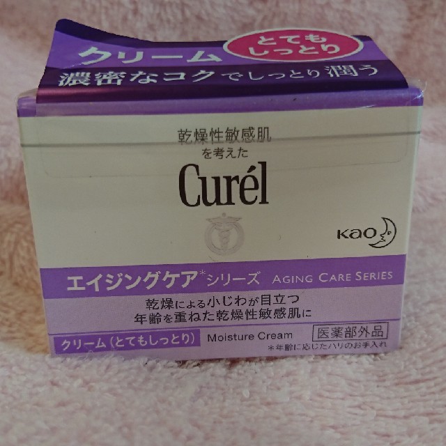 Curel - Curel キュレルエイジングケア クリームの通販 by ハナハナ's shop｜キュレルならラクマ