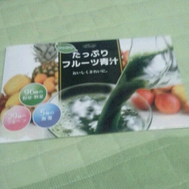 めっちゃたっぷりフルーツ青汁 コスメ/美容のダイエット(ダイエット食品)の商品写真