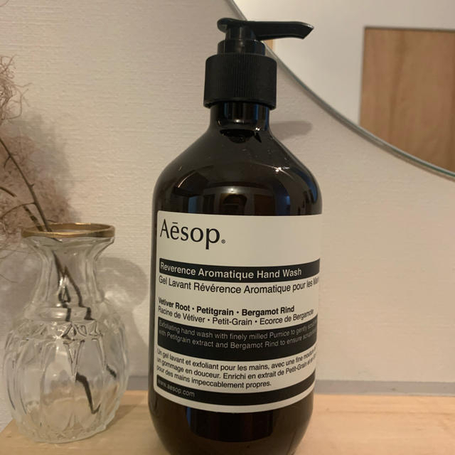 Aesop(イソップ)のイソップ  ハンドウォッシュ　新品未開封 コスメ/美容のボディケア(その他)の商品写真