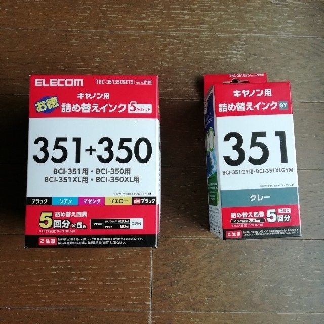 ELECOM(エレコム)のプリンターインク　ELECOM キャノン用詰め替えインク5色セットとグレー インテリア/住まい/日用品のオフィス用品(オフィス用品一般)の商品写真