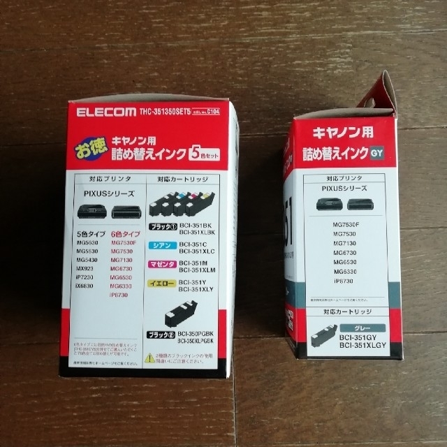 ELECOM(エレコム)のプリンターインク　ELECOM キャノン用詰め替えインク5色セットとグレー インテリア/住まい/日用品のオフィス用品(オフィス用品一般)の商品写真