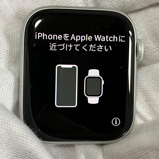 Apple Watch(アップルウォッチ)のAppleWatch series5 GPS 44mm シルバーアルミ メンズの時計(腕時計(デジタル))の商品写真