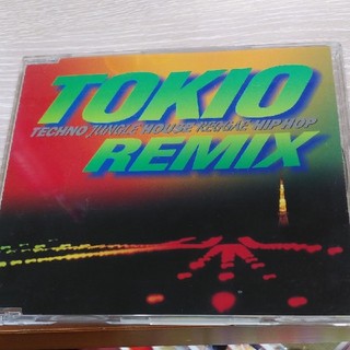 トキオ(TOKIO)のTOKIO Remix (ポップス/ロック(邦楽))