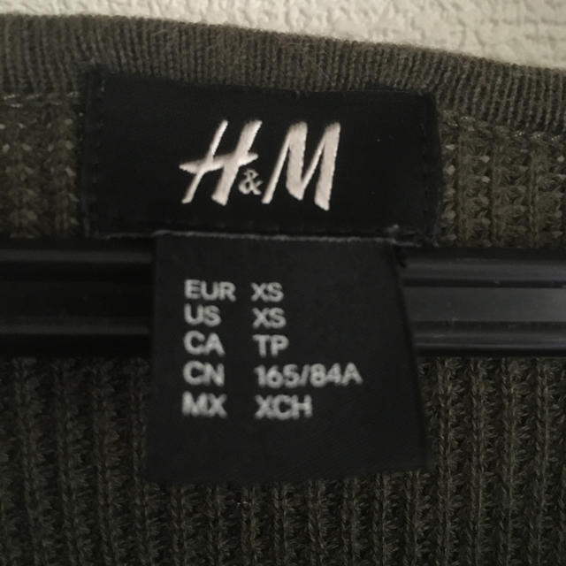 H&M(エイチアンドエム)のH&M 長袖カットソー✨美品✨ メンズのトップス(Tシャツ/カットソー(七分/長袖))の商品写真