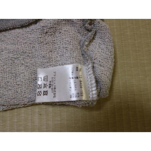 Branshes(ブランシェス)の美品　ブランシェス　裏起毛　トレーナー　110 キッズ/ベビー/マタニティのキッズ服女の子用(90cm~)(その他)の商品写真