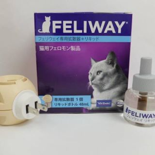 ビルバック(Virvac)の【未開封】フェリウェイ®専用拡散器＋リキッド【新品】ビルパック(猫)