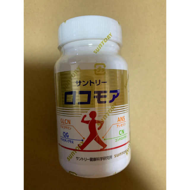 公式 様専用ブライトエイジ他