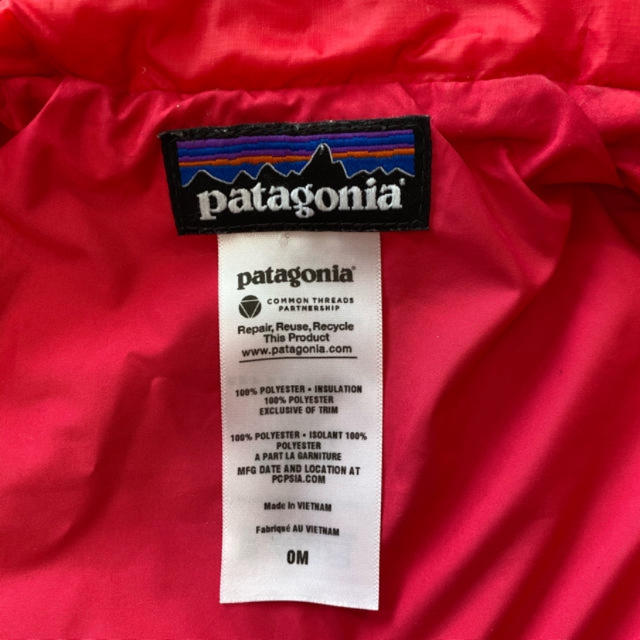 patagonia(パタゴニア)の【パタゴニア】ベビー用アウター　新生児 キッズ/ベビー/マタニティのベビー服(~85cm)(ジャケット/コート)の商品写真