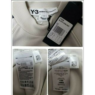 Y-3 - 【専用】田中みな実着用 Sサイズ Y-3 3ストライプ クロップド