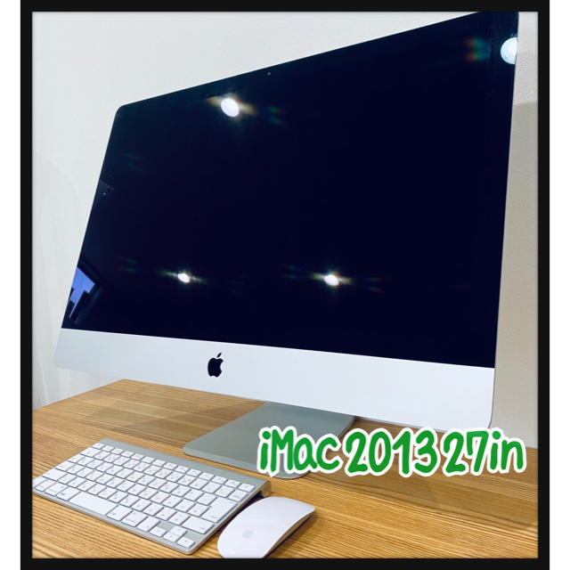 iMac 27インチ　Late 2013