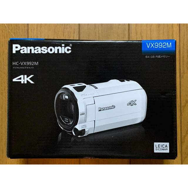 最も完璧な Panasonic - ３年保証付 Panasonic HC-VX992M-W 新品 9/25