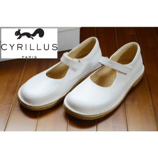 シリリュス(CYRILLUS)のCYRILLUS レザーシューズ フレンチスタイル 本革 イタリア製(その他)