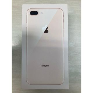 アップル(Apple)のiPhone8 Plus 空箱(その他)