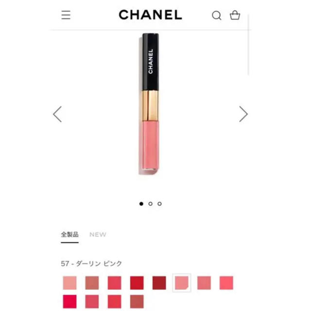 CHANEL(シャネル)のCHANEL ルージュ デュオ ウルトラ トゥニュ  57 コスメ/美容のベースメイク/化粧品(口紅)の商品写真