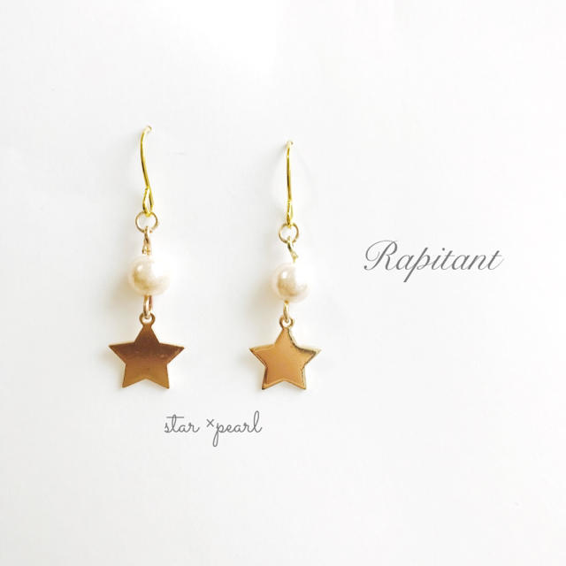 結婚祝い No.670 ミニスター×パール☆華奢ピアス - piligrimbau.de