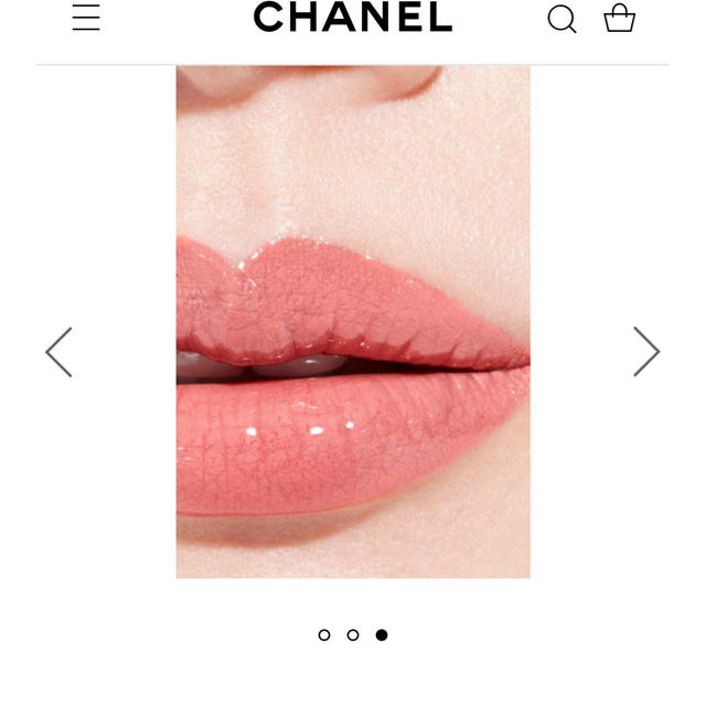 CHANEL(シャネル)のCHANELルージュ デュオ ウルトラ トゥニュ  57 コスメ/美容のベースメイク/化粧品(口紅)の商品写真