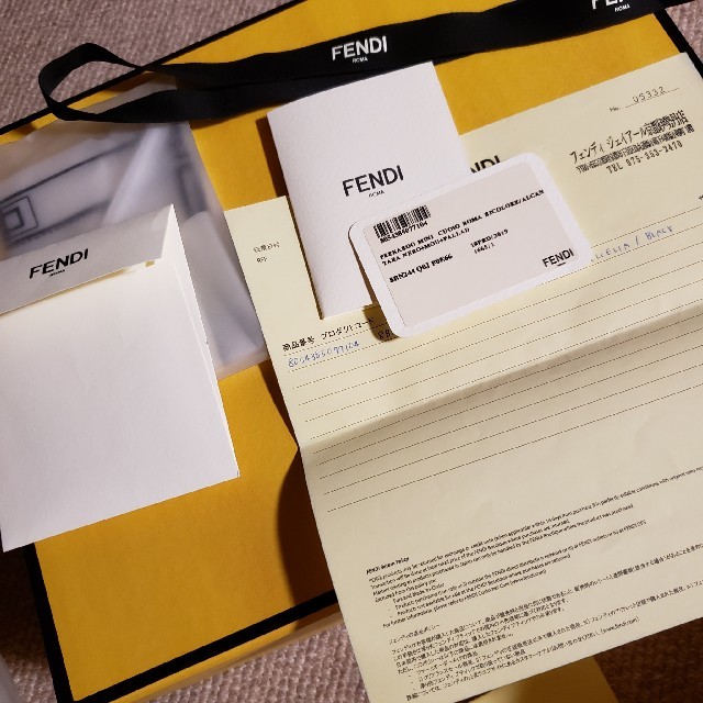 FENDI(フェンディ)のマロン様専用　FENDI　ピーカブー レディースのバッグ(ハンドバッグ)の商品写真