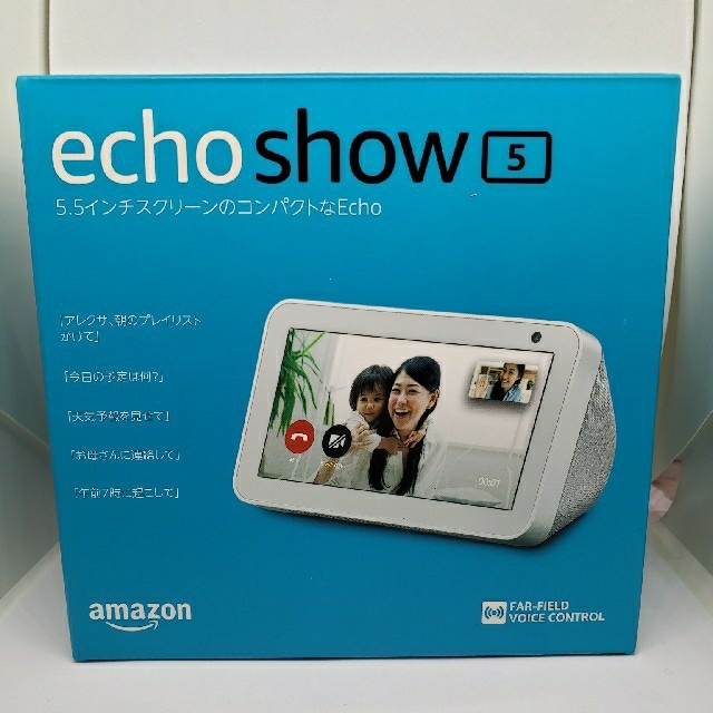 Amazon echo show 5 サンドストーン(白)