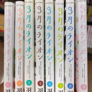 3月のライオン セット 激安(青年漫画)