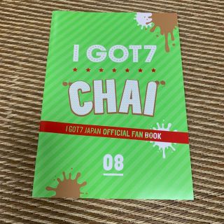 I GOT7 Japan ファンクラブ会報(K-POP/アジア)