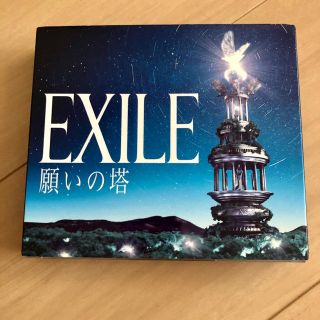 エグザイル(EXILE)の★値下げしました EXILE 【願いの塔】(ミュージック)