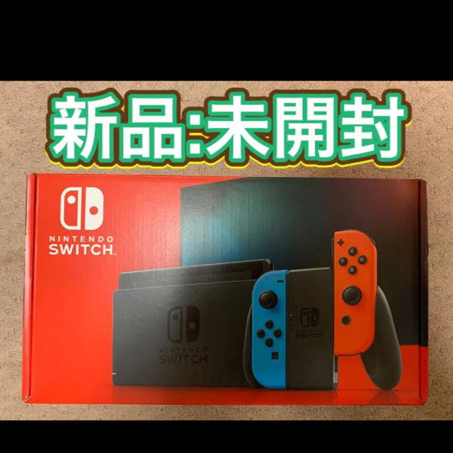 新品   任天堂スイッチ 本体  Nintendo Switch ネオン