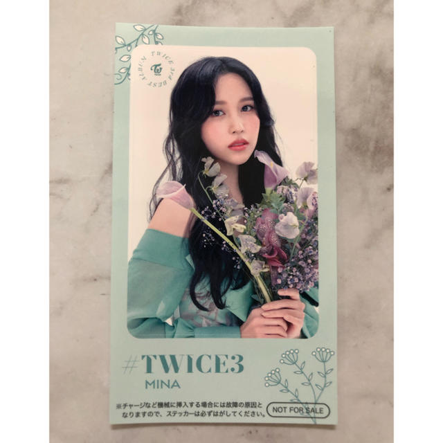 ONCE JAPAN 限定特典 #TWICE3 ICカードステッカーミナMINA エンタメ/ホビーのCD(K-POP/アジア)の商品写真