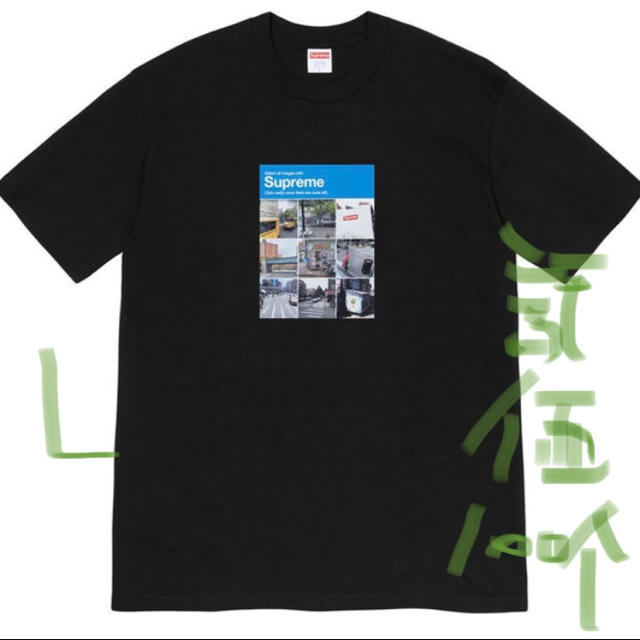 納品書付 サイズL 国内正規 Supreme Verify Tee