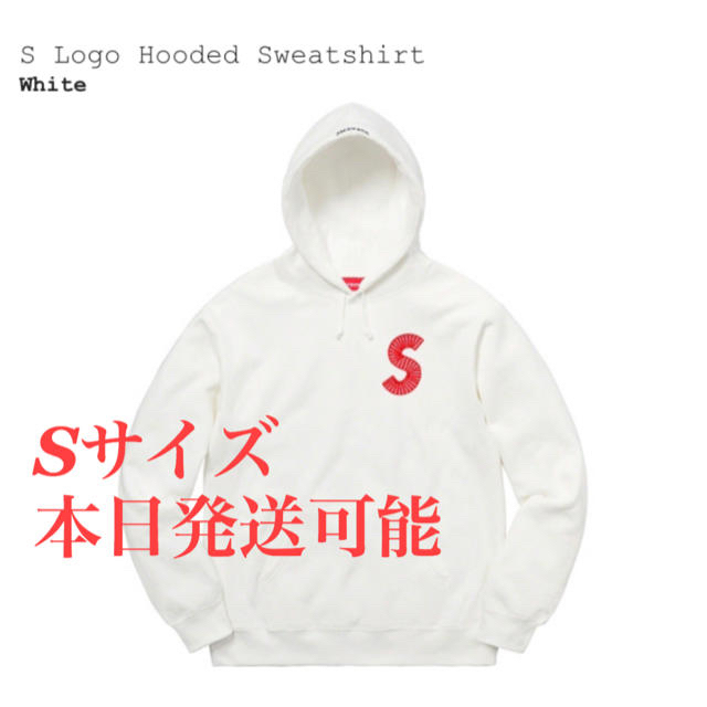 supreme  S Logo Hooded SweatshirtNIKE