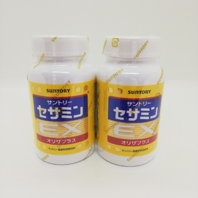 セサミンＥＸ 270粒 x5瓶 特注食品 itutor-et.com